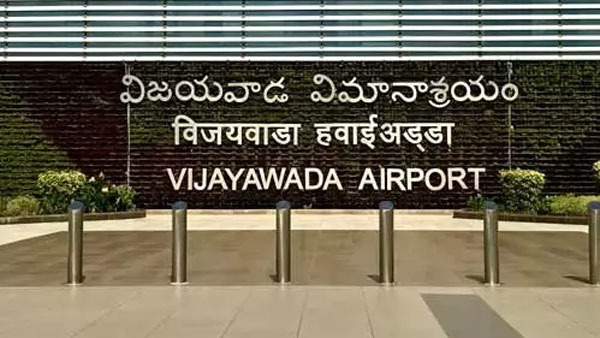 విజయవాడ టు షిర్డీ నేరుగా