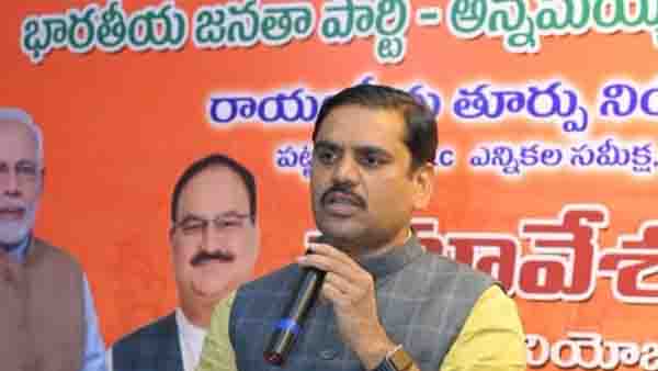 బాధితురాలు హిందువు అనే చర్యలు లేవా? విష్ణు వర్ధన్ రెడ్డి