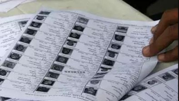 ఓటర్ల జాబితా జియో ట్యాగింగ్