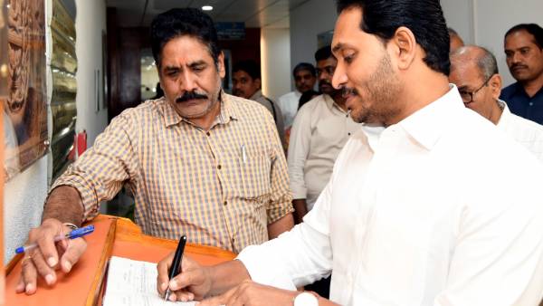 ఏపీ కేబినెట్ నిర్ణయాలు