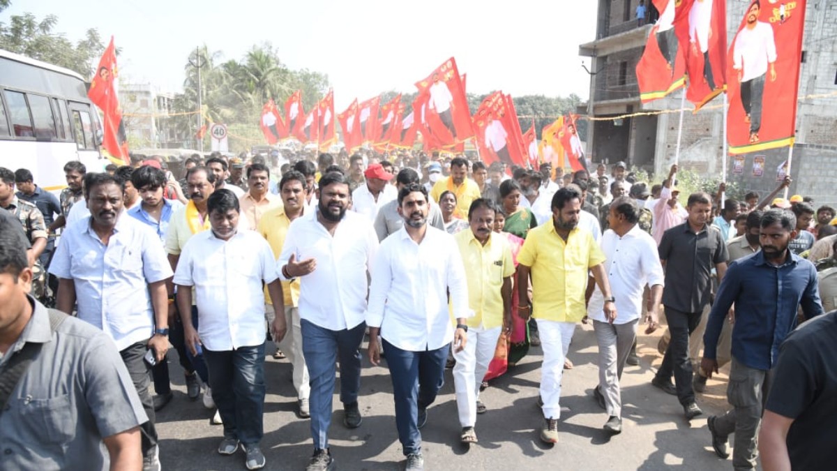 Nara Lokesh key assurance to minorities in ap-establish islamic bank financial help Nara Lokesh key assurance to minorities in ap-establish islamic bank financial help