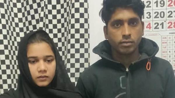 ఇశ్రా మేడమ్ అక్కడే ఉంది చూడండి