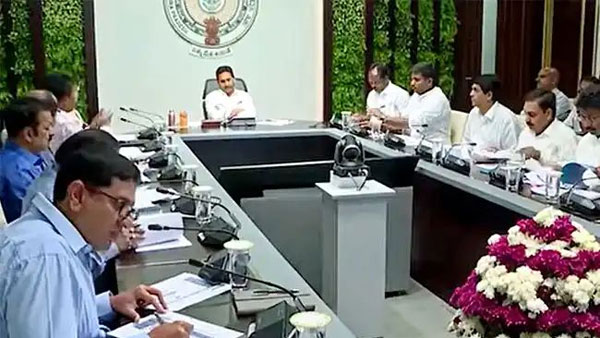  ఏపీఎస్ఐపీబీ కీలక నిర్ణయాలు