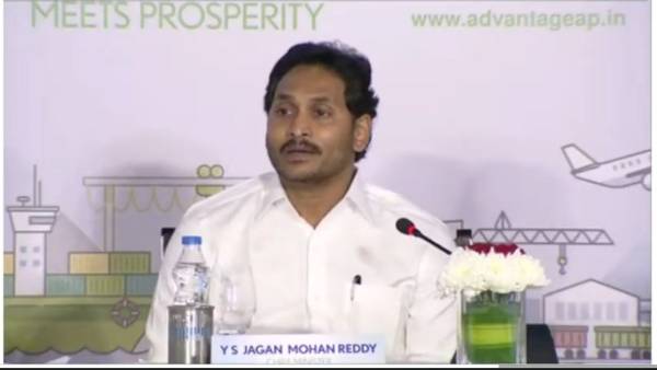 ఈసీ క్లారిటీ కోరిన జగన్ సర్కార్ ?