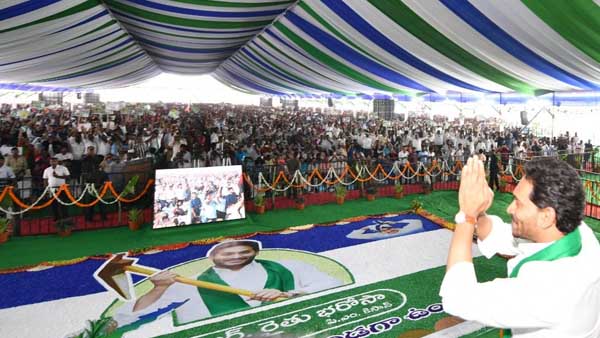  తెనాలిలో రైతు భరోసా నిధుల విడుదల