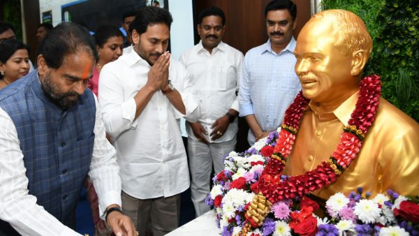  జగనన్నే మా భవిష్యత్