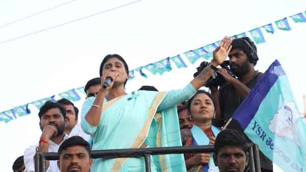 భారీ మెజారిటీతో..