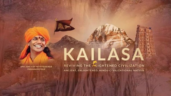 కైలాస దేశం ఎక్కడుందంటే?
