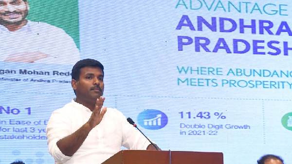 గ్లోబల్ ఇన్వెస్టర్ల సమ్మిట్: హైదరాబాద్ ను కొనియాడిన మంత్రి గుడివాడ అమర్నాథ్