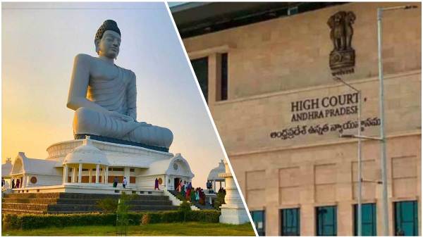 AP High Court made key remarks on the hearing of the petition against R5 in Amaravati region AP High Court made key remarks on the hearing of the petition against R5 in Amaravati region