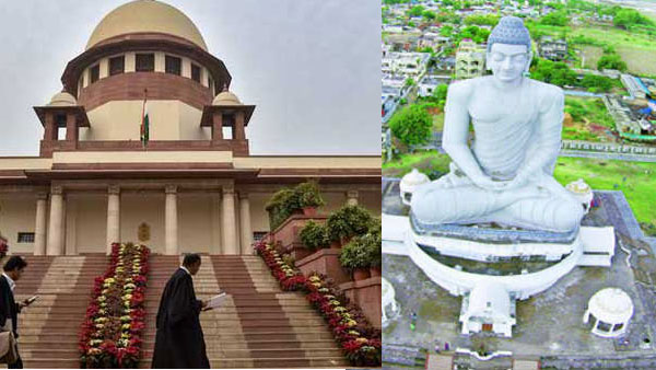 సుప్రీంలో విభజన చట్టంపై విచారణ