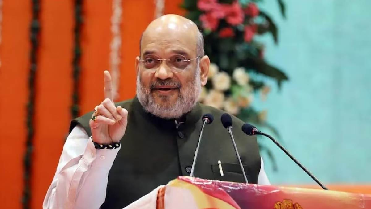 చేరికలపై దృష్టి పెట్టండి: అమిత్ షా