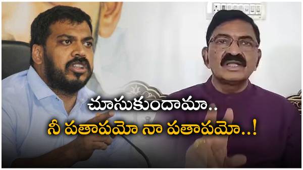 former ysrcp minister anil kumar yadav challenge to suspended mlas-mekapati reacted strongly former ysrcp minister anil kumar yadav challenge to suspended mlas-mekapati reacted strongly