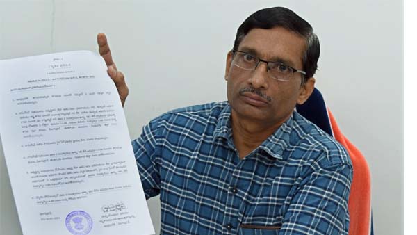 ap mla quota mlc election notification released for 7 seats- here are details