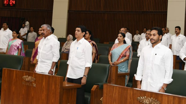 బడ్జెట్ రేపే..