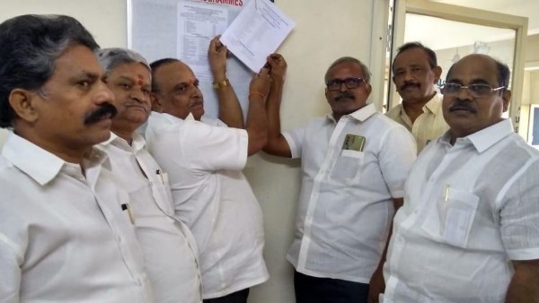 ఉద్యోగుల బెనిఫిట్స్ కోసం.. ఉద్యోగుల బెనిఫిట్స్ కోసం..