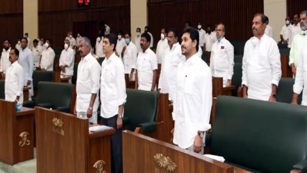 14వ తేదీ నుంచి అసెంబ్లీ సమావేశాలు