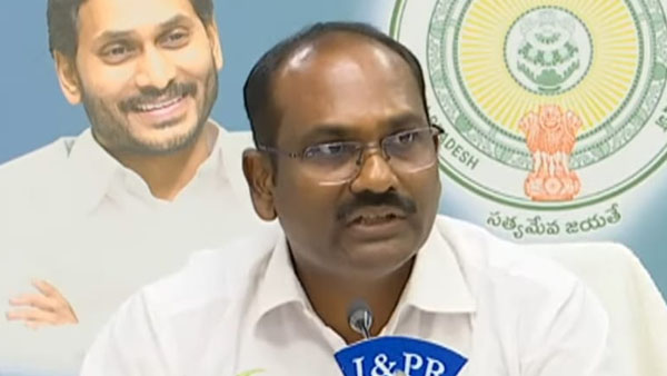 ap government officials confirms margadarsi chits amount transfer to mutural funds-warns to close
