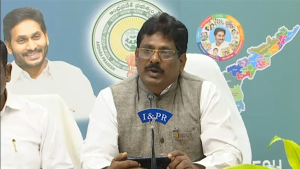 ap government officials confirms margadarsi chits amount transfer to mutural funds-warns to close