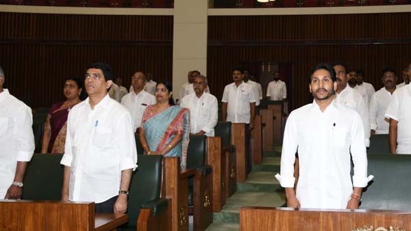 కీలక ప్రటకలనకు అవకాశం కీలక ప్రటకలనకు అవకాశం