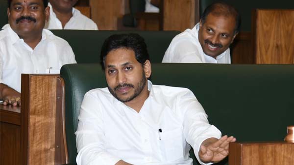 నేడు ఏపీ 2023-24 వార్షిక బడ్జెట్ నేడు ఏపీ 2023-24 వార్షిక బడ్జెట్