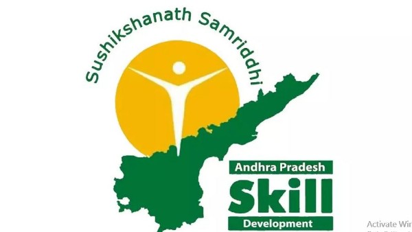 ఏపీ స్కిల్ డెవలప్‌ మెంట్ స్కామ్‌
