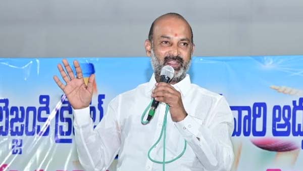 bandi sanjay targets SIT and asked logical question about notices to give KTR too 