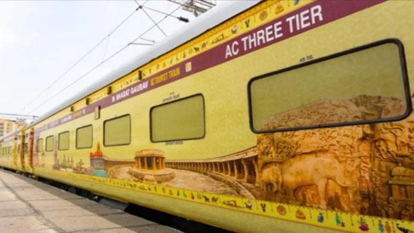 భారత్ గౌరవ్ టూరిస్ట్ ఎక్స్ ప్రెస్