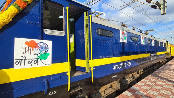 యాత్ర వివరాలు..