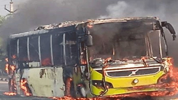 Bike collided with TSRTC Rajadhani bus: one killed.