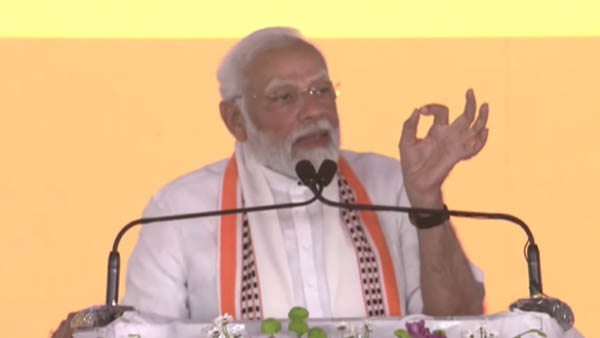 జాతికి అంకితం చేసిన ప్రధాని మోదీ