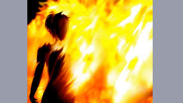 సజీవదహనం సజీవదహనం