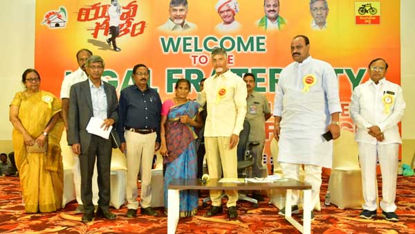 chandrababu key advise to party leaders and cadre in tdp legal cell meeting