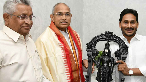 Chaganti Koteswara rao rejects TTDs Dharma prachara parishad advisor post