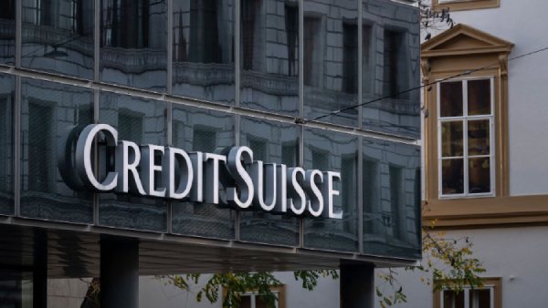 సౌదీ నేషనల్ బ్యాంక్ ప్రకటనతో..