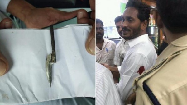 బెయిల్ కోసం..