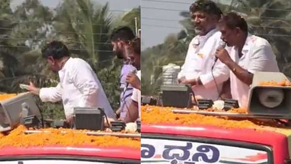 Mandya police have registered a case against KPCC president DK Shivakumar, He threw Rs. 500 notes on the road Mandya police have registered a case against KPCC president DK Shivakumar, He threw Rs. 500 notes on the road