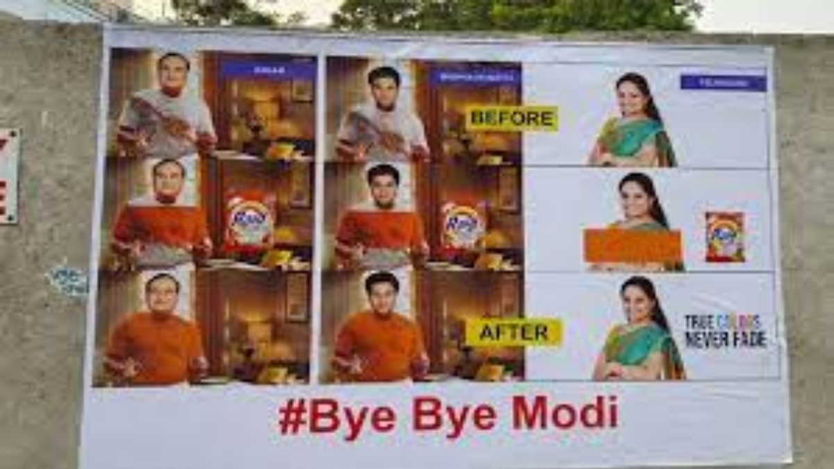 Kavitha appears before ED today.. Posters in support of Kavitha, BRS leaders in Delhi!! Kavitha appears before ED today.. Posters in support of Kavitha, BRS leaders in Delhi!!