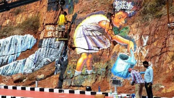 సుందరంగా..