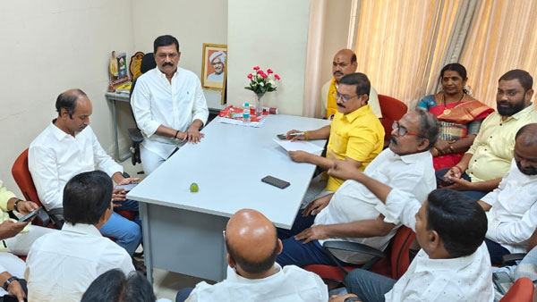 2024 నాటి ఎన్నికలకు..