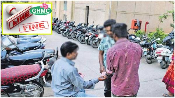 GHMC rs 50,000 fine imposed on shoping malls for illegal parking fee