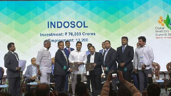 తొలి రోజు సదస్సులో భారీగా తొలి రోజు సదస్సులో భారీగా