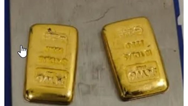 1.24 kgs gold seized from smugglers in Shamshabad airport.