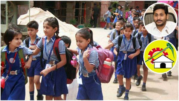 tdp mla open letter to ys jagan asking why half day schools not announced yet in hot summer 