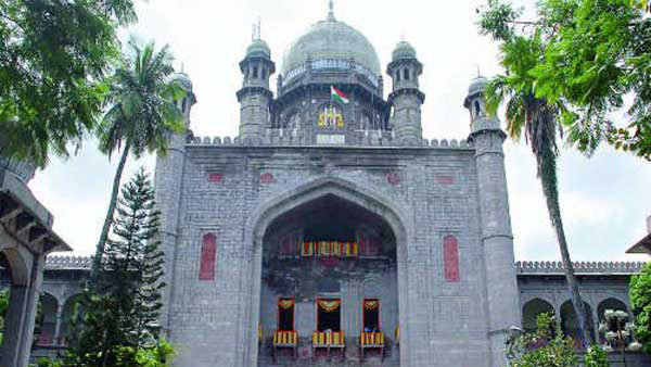 Margadarsi Chit filed a petition in Telangana High Court, here is the details