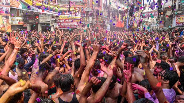 హోలి రోజు?