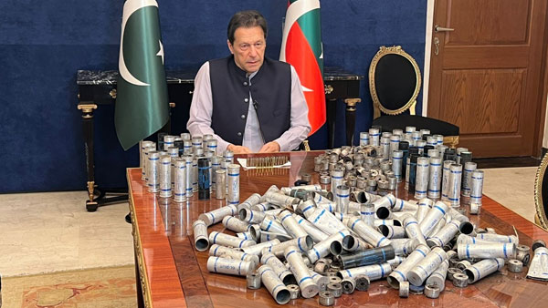 అరెస్ట్ తాత్కాలిక నిలుపుదల..