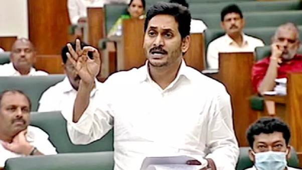 జగన్ ప్రకటన..