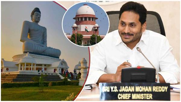Supreme Court again postponed the hearing of the petitions of three capitals to July 11
