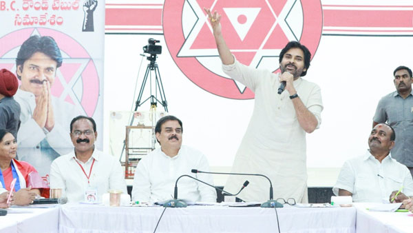 బీసీలంటే.. బీసీలంటే..